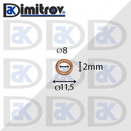 Дифтунга Ø  8 х Ø 11,5 х 2 mm медна